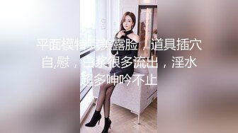 四川成都某会所，点了两个当红大美女，淫语音乐，太会玩了，'宝贝 我来咯‘ 很会骑，很爽很刺激！