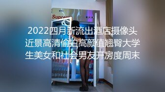 美容院女厕猥琐老板暗藏摄像头 偷拍多位美女顾客嘘嘘 (2)