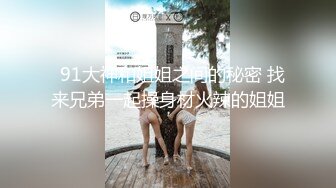 [2DF2] 超爽全套vip服务 做完按摩服务啪啪干一炮 老顾客光顾无套操猛烈内射[BT种子]