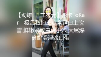  “别让我对着婚纱照，我害羞”老婆约单男去家里，对着婚纱照被操