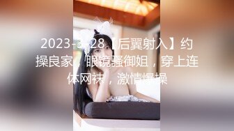 STP29553 极品巨乳！F罩杯网红女神！酒店鸳鸯浴操逼，湿身诱惑跪着舔屌，翘起大肥臀后入，骑乘位抽插太骚了