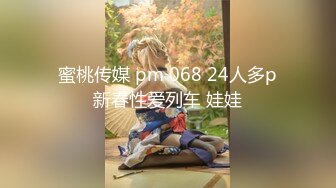 《核弹网红精品》万众瞩目极品露脸SS级女神！网红尤物反差婊【辛尤里】最新剧情作品，第一天上大夜班就被2个客人骚扰