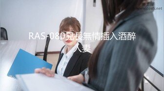 萝莉少女 萌新极品网红美少女 元气兔 肉丝小淫娃阳具自慰爆浆 被发现后给哥哥足交 爆射玉足浓汁