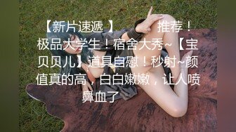  我的小女友 五官声音都有点神似张柏芝 乖乖女一枚 把舌头吐出来 骚一点 激情似火 插得女友呻吟不停