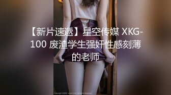 极品尤物新人下海！超高颜值眼镜美女！白虎干净美穴，振动棒猛捅嫩穴