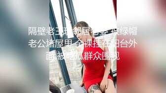 骨灰级网红小萝莉▌软萌萝莉小仙女 ▌包臀裙高筒白丝绝对领域娇美身姿，淫靡白虎嫩穴透明阳具欲仙欲死