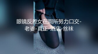 2/14最新 没想到调教面试欲淫荡女技师刚插入逼逼真带劲VIP1196