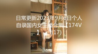 我把风骚女上司摁倒在办公桌上