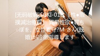 【边走边尿】御姐淫妻 烧婊子【橙子橙子】12月付费(6) 户外漏出放尿