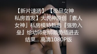 麻豆傳媒 MM066 兩女色誘男子中出-吳夢夢