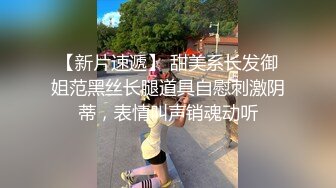 【两只小母狗】00后眼镜妹和姐妹一起，翘起美臀玻璃棒双洞齐插，一线天馒头肥穴，穿戴假屌骑乘操逼，年龄不大骚的很