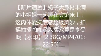  肉感十足颜值美女给炮友交自慰诱惑，展示活隔着舔弄，单腿网袜翘起屁股露肥逼