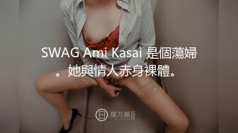 (麻豆傳媒)(rs-044)(20240104)新婚之際被前男友狂操肉穴-波妮