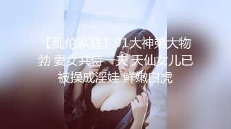 [原創錄制](sex)20240130_甜蜜的糖果