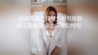 大一极品姐妹花全程露脸镜头前发骚，淫声荡语互动狼友，好姐妹被慢慢扒光，揉奶玩逼跳蛋摩擦，连逼毛都没有