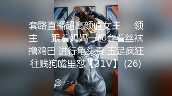 OnlyFans万人求购COSPLAY百变女神极品反差嫩妹minichu收费自拍很有撸点150P+15V