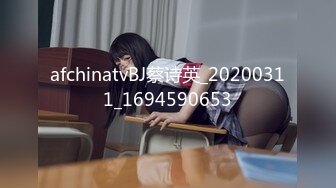 国产剧情AV 骚学生上课不穿内裤被J8早已经硬的家教男老师啪啪