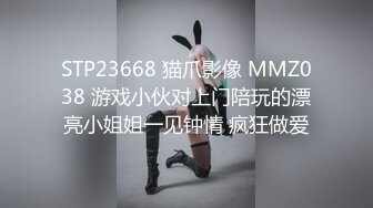 天美传媒最新出品 TM0117 致命女人 夜店第七章 周董MV成人剧集-苡若