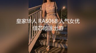 深圳母狗女仆装继续