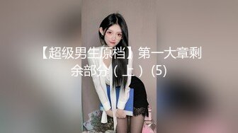 3男战一女