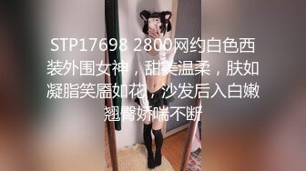 STP18063 双马尾卡哇伊萌妹子啪啪，穿上女仆装舌吻摸奶调情骑坐后入猛操