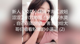 STP25711 约泡搞金融少妇阿姨一顿宵夜搞掂还夸小胖帅差点没把我笑喷 VIP2209