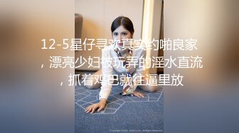 高颜值写真 白莉爱吃巧克力最新大尺度cos蕾姆兔女郎