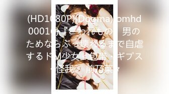 亀头と金玉を同时にしゃぶられ何度も射精させられた仆 松元いちか 永瀬ゆい