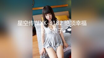 绝世白虎美穴被大鸡巴狂干❤️清纯小仙女小姐姐〖樱空桃桃〗浴室激情爱爱，对着镜子看自己被操的淫荡模样，好羞涩啊