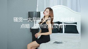 黄老板酒店网约紧身牛仔裤大胸美女