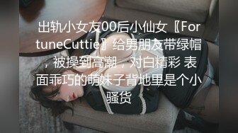 眼镜熟女阿姨 爱你们哦 有点渴先喝泡尿 无套爆菊花再插嘴口爆吃精 老吊射的快不过瘾骚逼假鸡吧