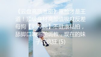 5/10最新 一个人操过分手好久了我一个人直播有时候好孤单VIP1196