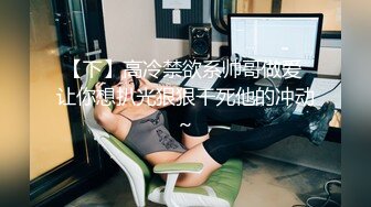  澡堂偷拍高冷少妇全身白嫩透着粉红,小贫乳微微下沉