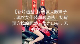  一女三男淫荡骚女4P大战被随意玩弄，边骑乘边交老公的JB喜欢吗，一个操完再换下一个