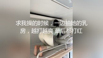 《兵鸽真实探良》找骚女技师按摩，捶捶腿手伸进裤子摸屌，半脱下裤子大屁股骑乘，没几下就给搞射了