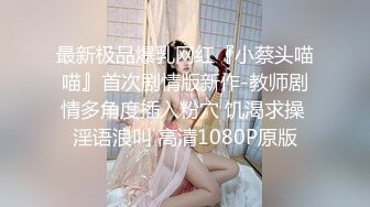 最新11月订阅福利⑾！深喉女神，亚裔母狗【李露丝】露脸私拍，深喉口爆肛交啪啪野战，各式各样性爱自拍 (1)