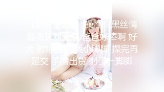   梦雪，坐标上海，22岁极品女学生~好粉好紧的逼洞 揉穴自慰好美~！~ ！馒头逼，一线天，粉嫩极品