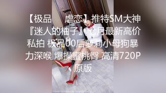 小凌约男人高颜值甜美苗条妹子炮友啪啪，特写口交舔弄上位骑坐跳蛋震动后入猛操