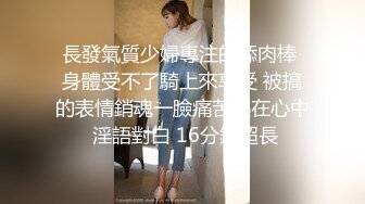  淫荡新人美少妇！颜值气质不错！黑丝美腿炮友操逼，圆润美臀操翻，69姿势互舔插嘴