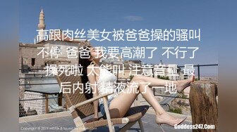 2023.05【推特网黄】湾湾萝莉甜妹【142小只马妮娜】脸穴同框自慰，嗲嗲的娃娃音，听了人都麻了，超赞！6 (2)