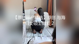    开发探索168CM超甜酒窝美妞，顶级美臀身材很棒  ，美女翘起屁股，后入爆操小骚逼