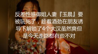 顶级绿播女神下海，身材和颜值天花板级的存在，高冷女神范秒杀正规平台那些网红女主播，不可多得的完美尤物 (2)