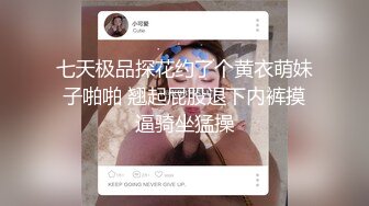 无水印11/14 房产销售蜜穴签单开档连体丝袜挑逗温柔吸吮龟头激挛上天VIP1196