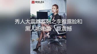 赵公子探花-领导的交易工具