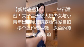 电_报群最新流出调_教大神【宇_轩】的淫荡骚妻母G私拍各种性事~扩张异物插入3P肛交 (12)