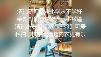 ❤️超级巨乳女神【老公不在家】，巨乳肥臀无毛一线天馒头逼，天生极品炮架子，新型道具测试八爪鱼紫薇啪啪