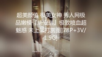  两个醉酒妹子开房啪啪，极品粉嫩骚逼轮流操非常刺激