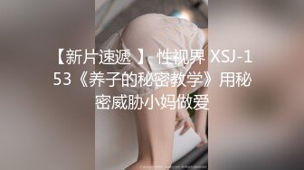 重磅福利-学院派高颜值艺校美女和闺蜜男友偷情自拍外泄,各种场景狠狠爆插,肏哭了求饶：我不要了,放过我吧!