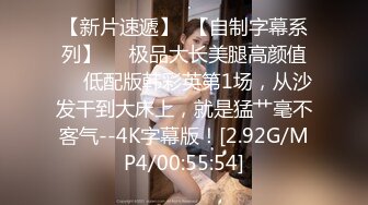 【新片速遞】 3P男：好吃吗，晚上没吃饭呢，不舒服，我要放屁。 女：好吃，再说话我给你咬掉，舔得你舒服吗，打死你，这是楼下烧烤店的老板！