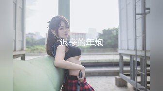 无水印10/23 高颜值美女舒服吗穿开档牛仔紧身裤被大肉棒无套输出内射VIP1196